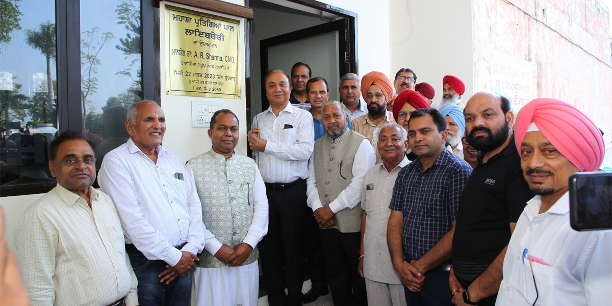 Registered charitable trusts in India